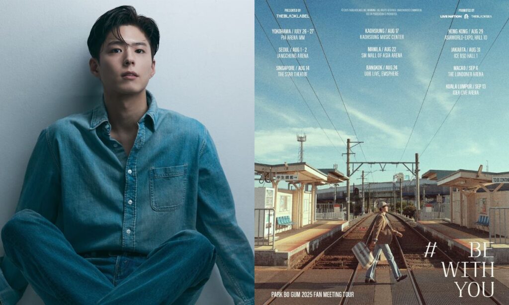 Park Bo Gum Announces “BE WITH YOU” 2025 Global Fan Meeting Tour with Dates and Cities Revealed
