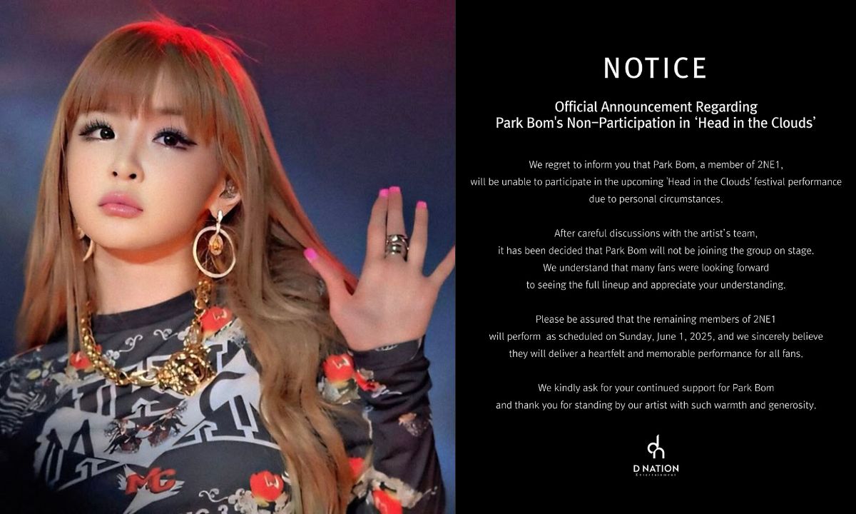 Park Bom Confirmed to Miss 2025 Head In The Clouds Festival with 2NE1 Due to Personal Circumstances