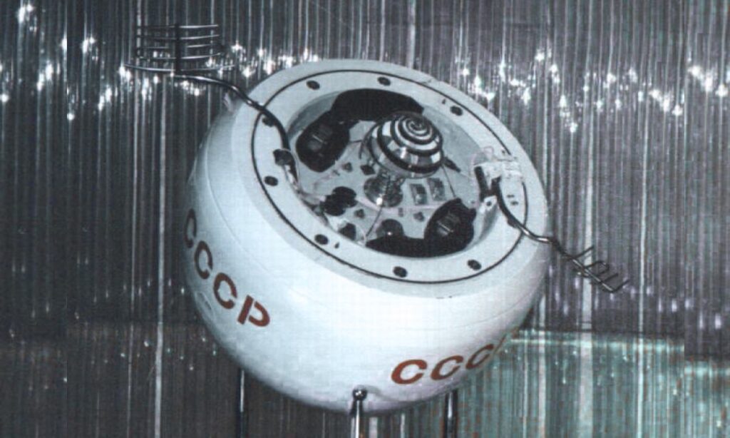 Soviet Spacecraft Cosmos 482 Falls Back to Earth After 50 Years