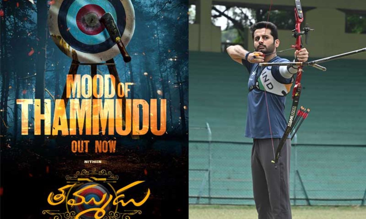 Thammudu