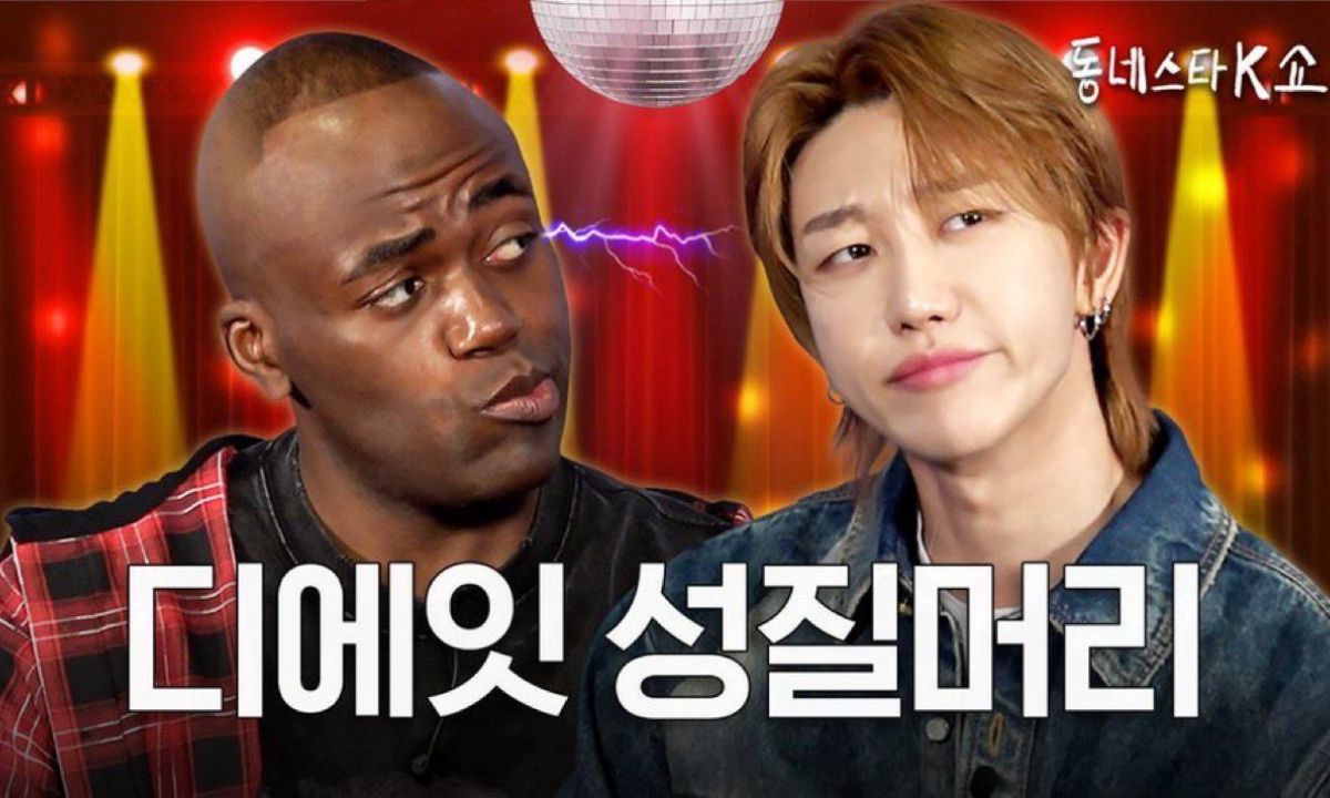 The8 of SEVENTEEN Reveals Heartfelt Stories and Challenges on KStarNextDoor