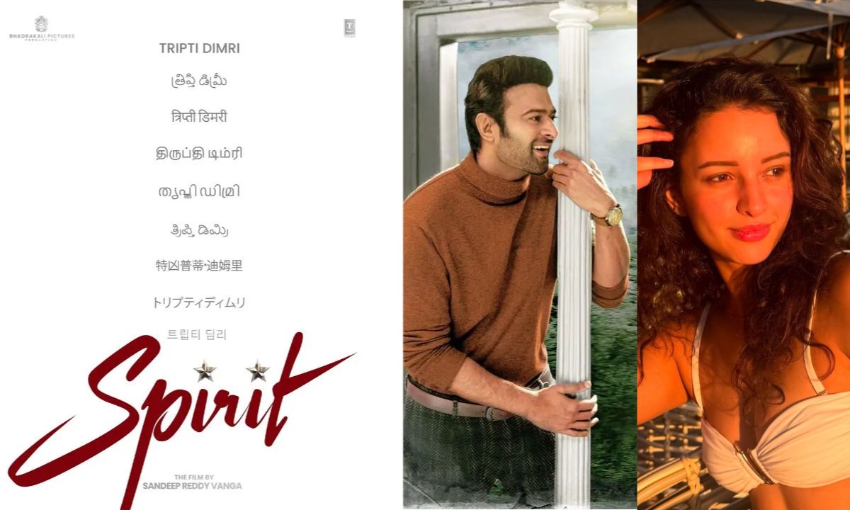 Trupti Dimri Joins ‘Spirit’ After Deepika Padukone Steps Out
