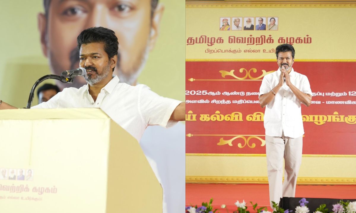 Vijay Honors Top Students, Urges Them to Reject Caste, Religion-Based Divides
