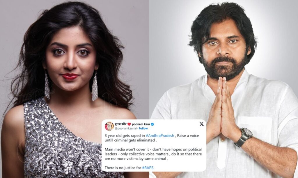 “Where Is Justice” Poonam Kaur’s Bold Tweet Against Pawan Kalyan Over 3-Year-Old Girl’s Sexual Assault