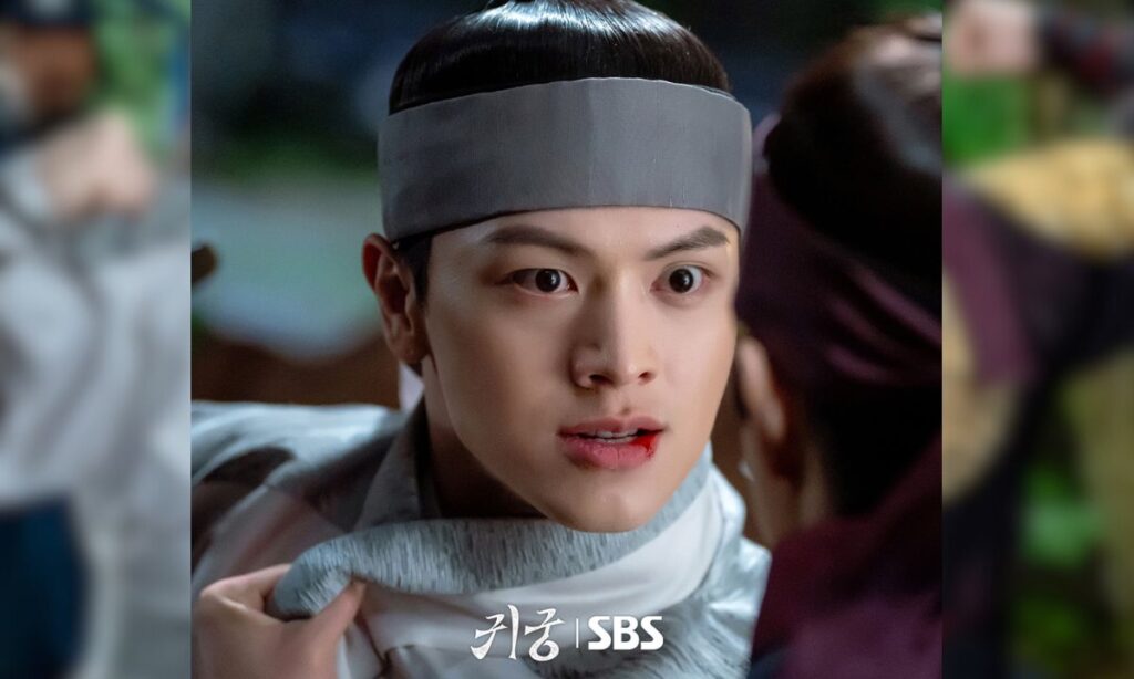 Yook Sungjae