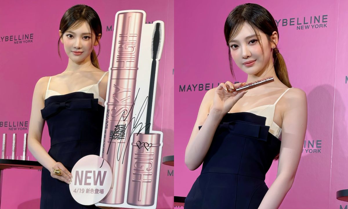 aespa’s Ningning Lights Up Maybelline New York Event in Shibuya with Star Power and Style
