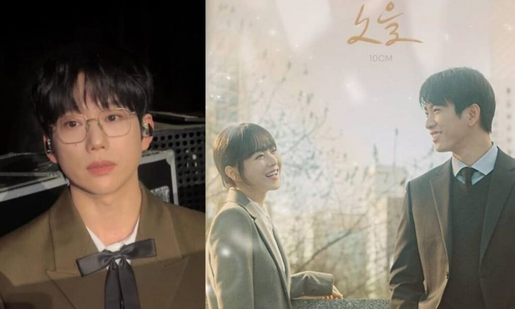 10CM Releases Soulful OST “Hush of Sunset” for tvN Drama ‘Our Unwritten Seoul’