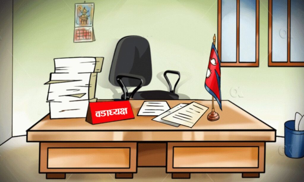 13 Ward Chairperson Positions Vacant Across Nepal—By-Elections Coming Soon