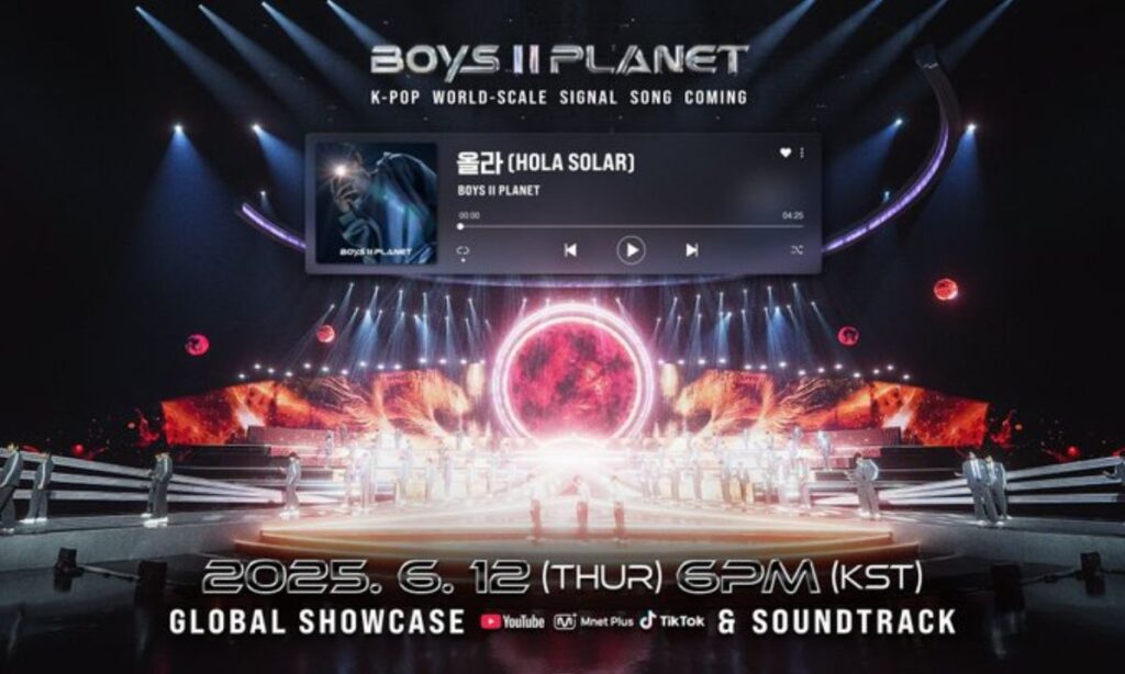 BOYS II PLANET to Unveil Signal Song ‘HOLA SOLAR’ in Global Showcase on June 12