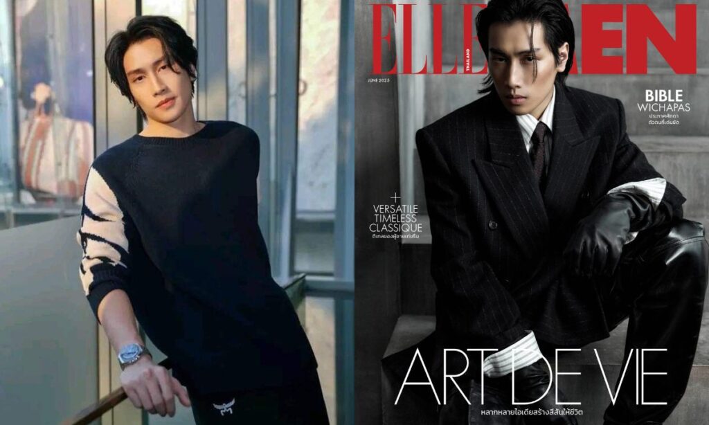Bible Wichapas Stars on ELLE MEN Thailand June 2025 Cover, Showcasing Saint Laurent’s Bold Redefinition of Menswear