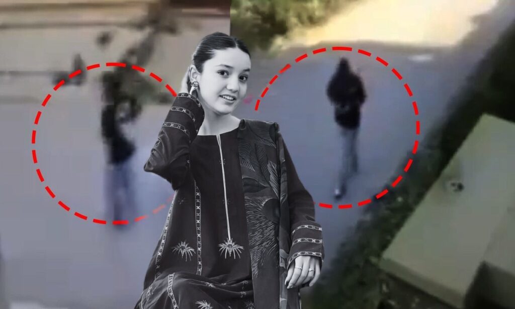 Breakthrough in Sana Yousuf Murder Case Islamabad Police Arrest Prime Suspect