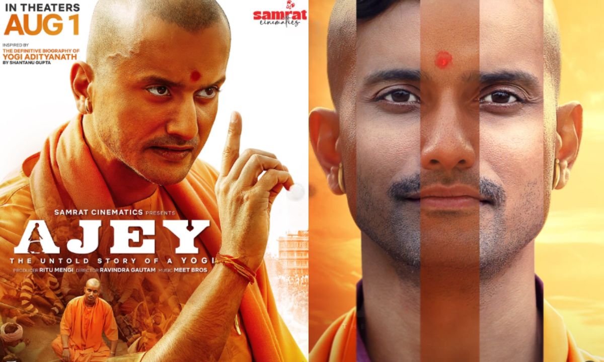 CM Yogi Adityanath’s 53rd Birthday Celebrated with Biopic Teaser Release