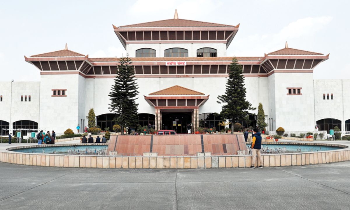 Civil Service Bill Report to Be Presented in House of Representatives