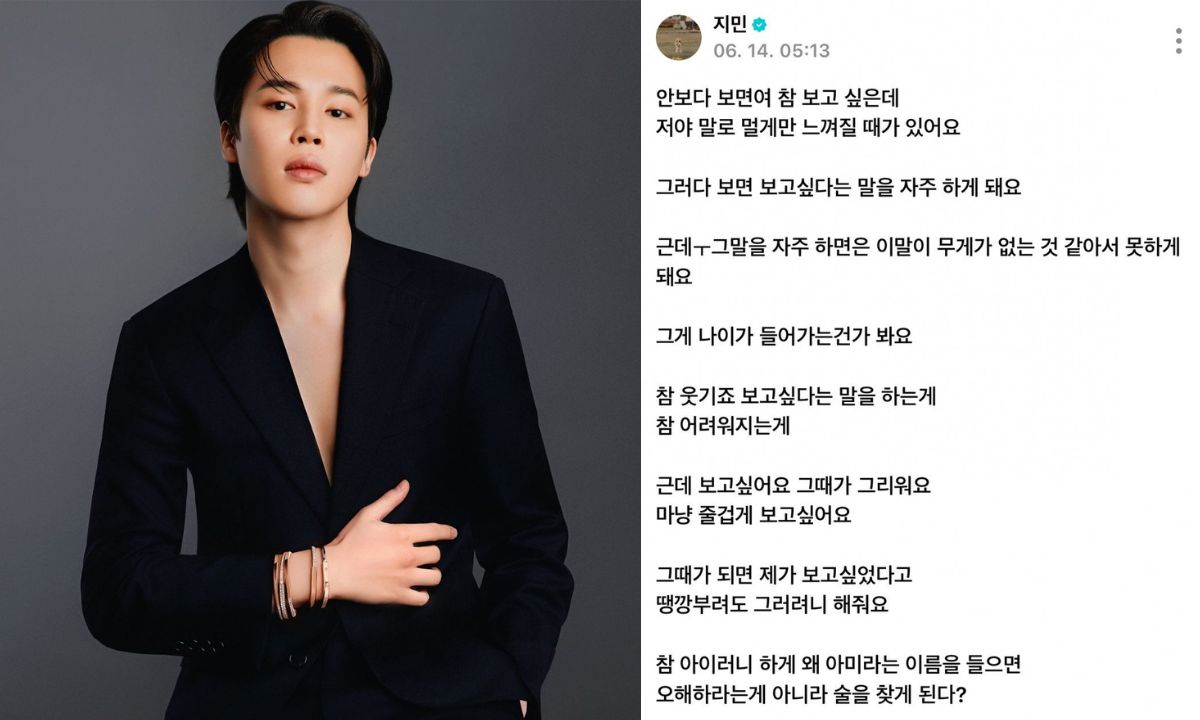 Jimin’s Emotional Weverse Messages Reveal His Deep Love and Longing for ARMY During BTS Hiatus
