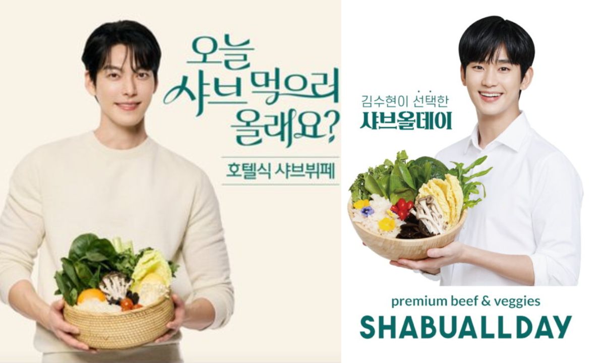 Kim Woo-Bin Replaces Kim Soo-Hyun as Shabu All Day Brand