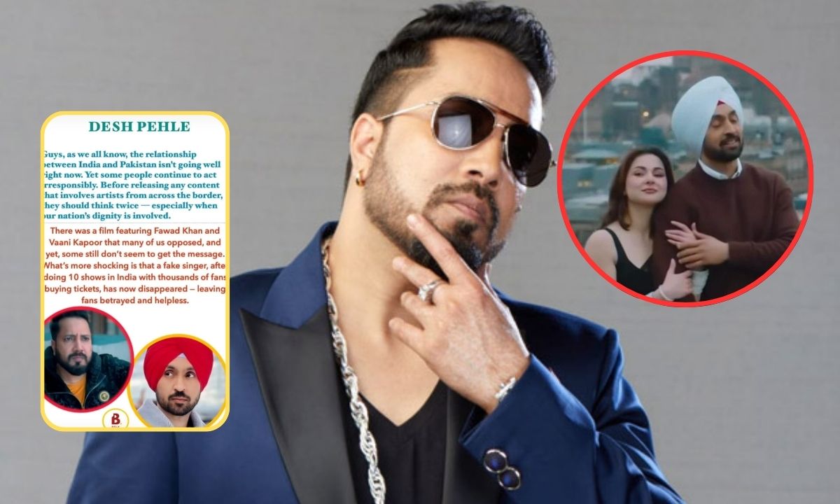 Mika Singh Slams Diljit Dosanjh Over 'Sardaar Ji 3' Release Featuring Pakistani Actress Hania Aamir