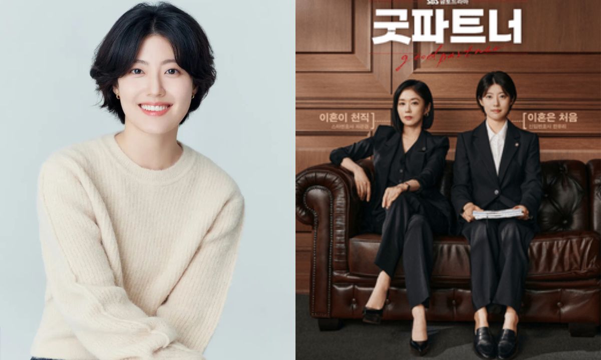 Nam Ji Hyun Bows Out of ‘Good Partner’ Season 2 Due to Scheduling Conflicts