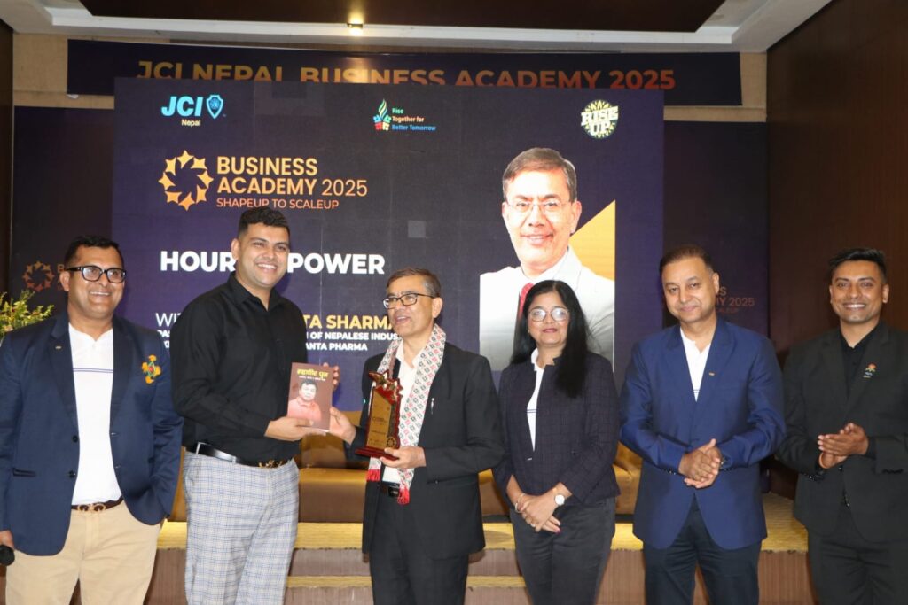 Nepal Business Academy 2025