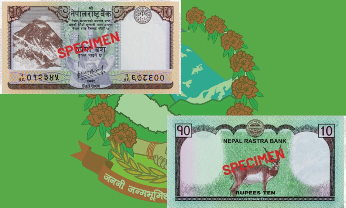 New Rs. 10 Notes In Circulation from Today