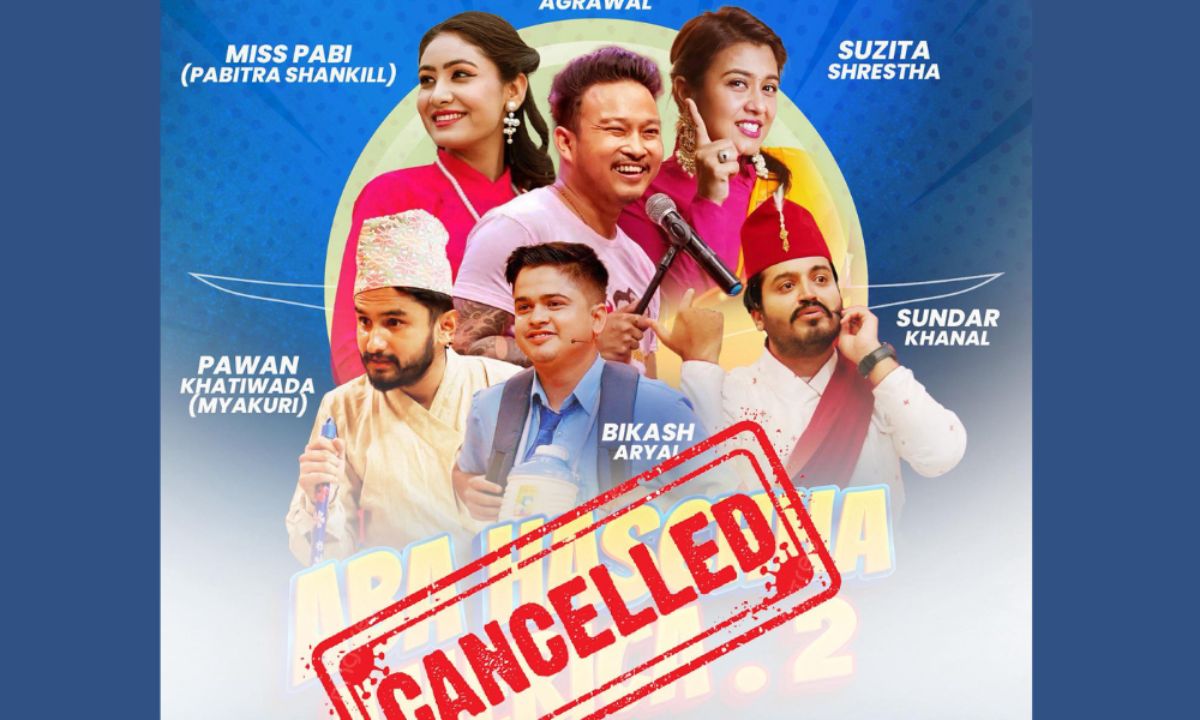 Organizers ‘Fly Nepa’ Cancels Agreement, Bikky’s Team’s ‘Now America Laughs’ USA Tour Called Off