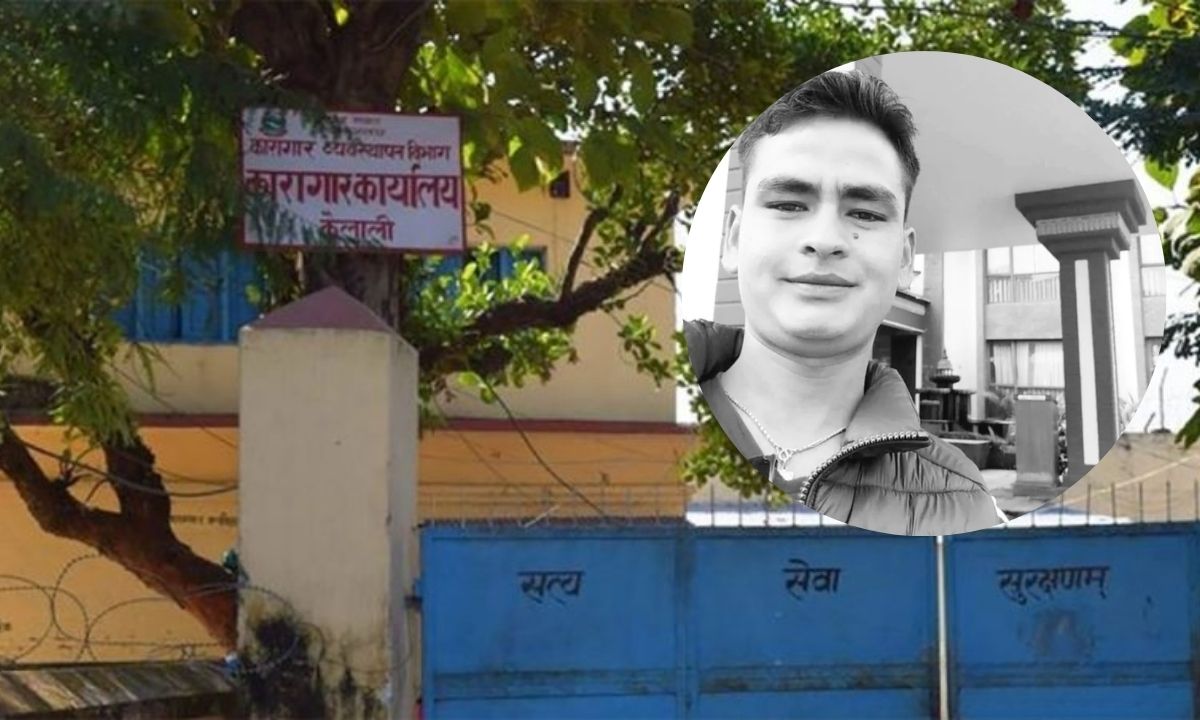 Police Officer Arrested in Prisoner’s Death Case in Kailali