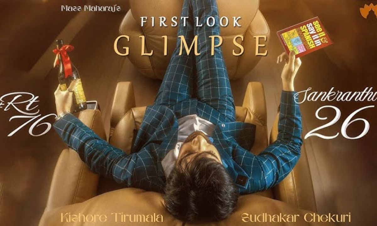 RT76 First Look: Ravi Teja Suits Up for an Action-Packed Entertainer, Releasing Sankranthi 2026