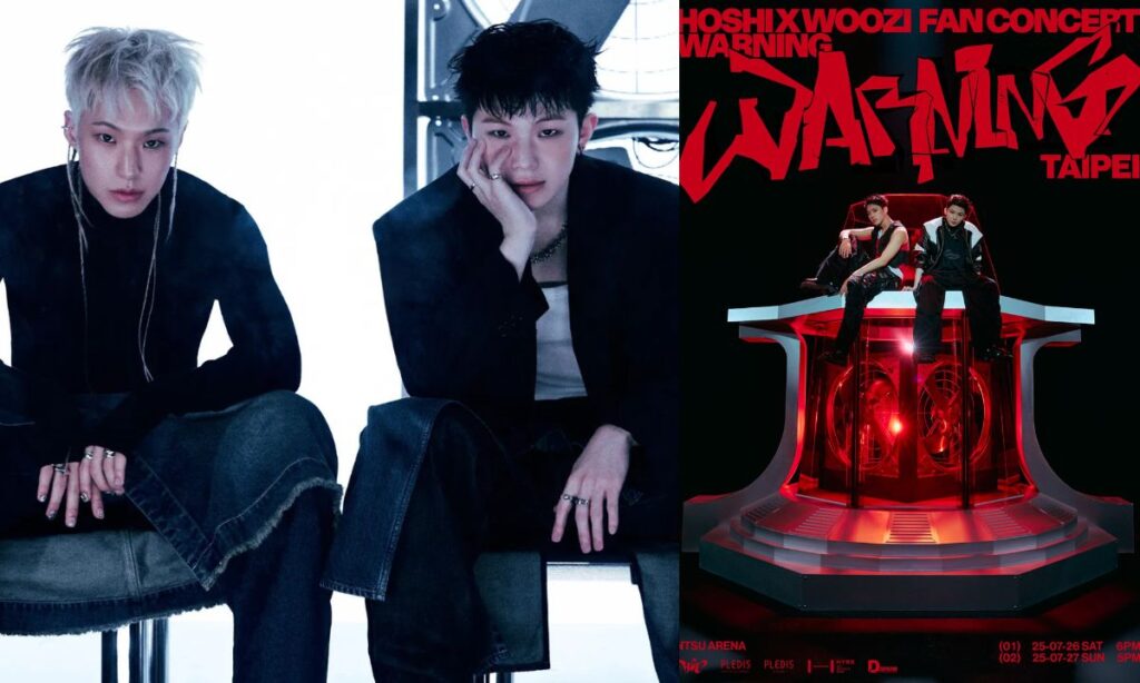 SEVENTEEN’s Hoshi x Woozi Set to Ignite Taipei with First International “WARNING” Fan Concert