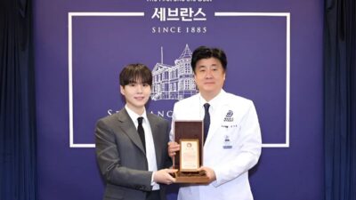 SUGA Makes History with ₩5 Billion Donation to Launch Autism Treatment Center and Music Therapy Program