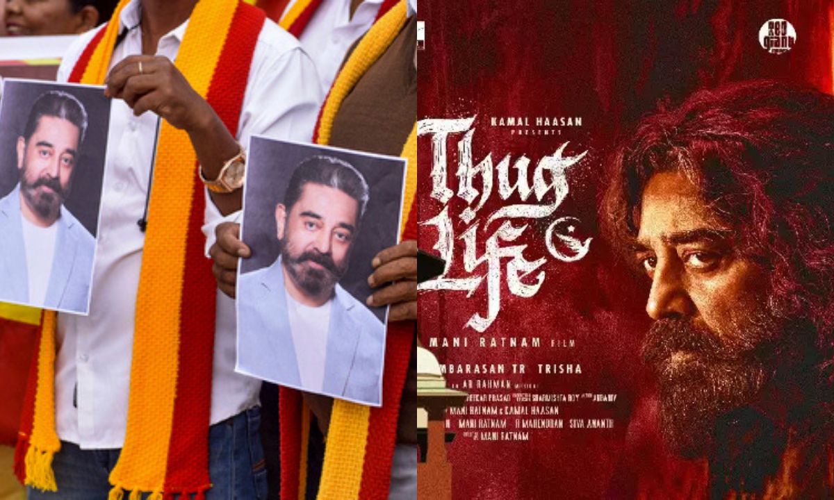 Supreme Court Blasts Karnataka Over Thug Life Ban: “Mob Rule Can’t Override the Law”