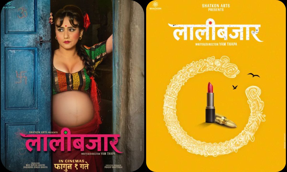 Swastima Khadka Shines in Lead Role in Shatkon Arts' Upcoming Mystery Thriller 'Lalibazar' – Releasing This Fagun 1
