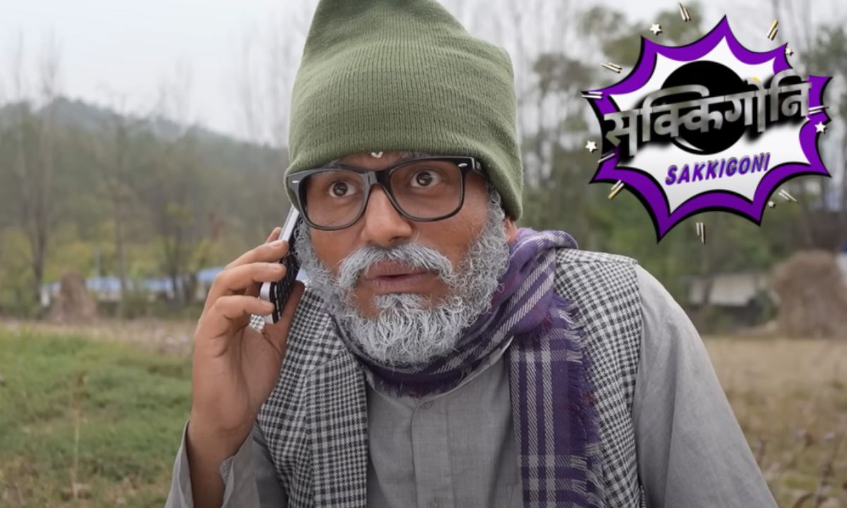 Will 'Sakkigo Ni' Make a Comeback? Arjun Ghimire Hints at YouTube Revival