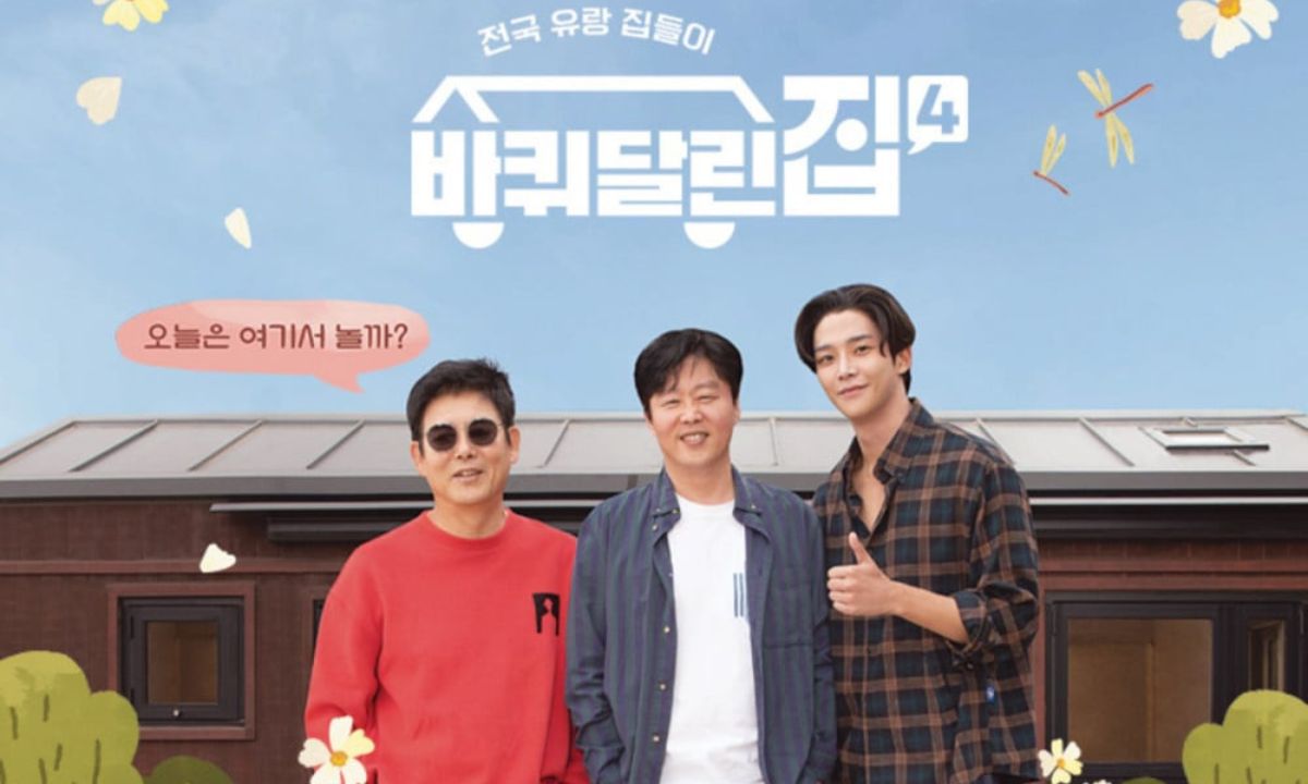 tvN’s ‘House on Wheels’ Returns for Season 5 After Three-Year Hiatus