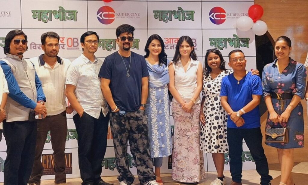 ‘Mahabhoj’ Premieres Nationwide Amidst Hollywood Hits — Will It Win Nepali Hearts?