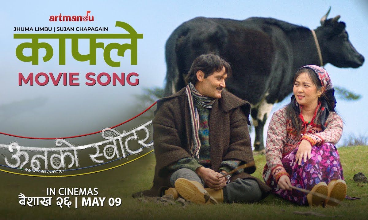 ‘Unko Sweater’ All Songs Cross 10 Million Views on YouTube – Nepali Movie Music Hits Big