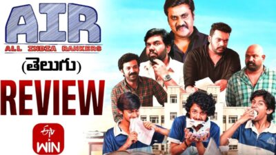AIR Review: A heartfelt tale of students under pressure