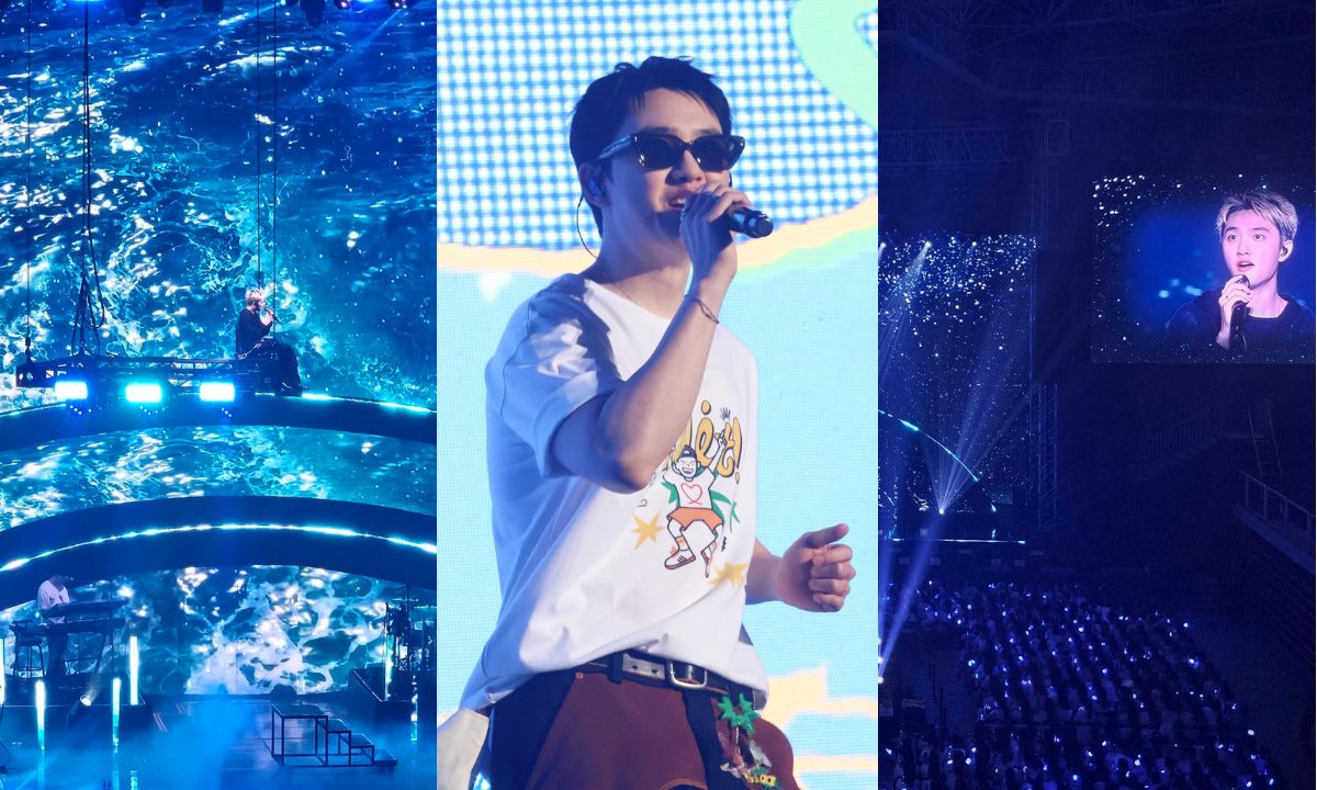 D.O. performing live on stage at his “DO It!” concert in Seoul 2025