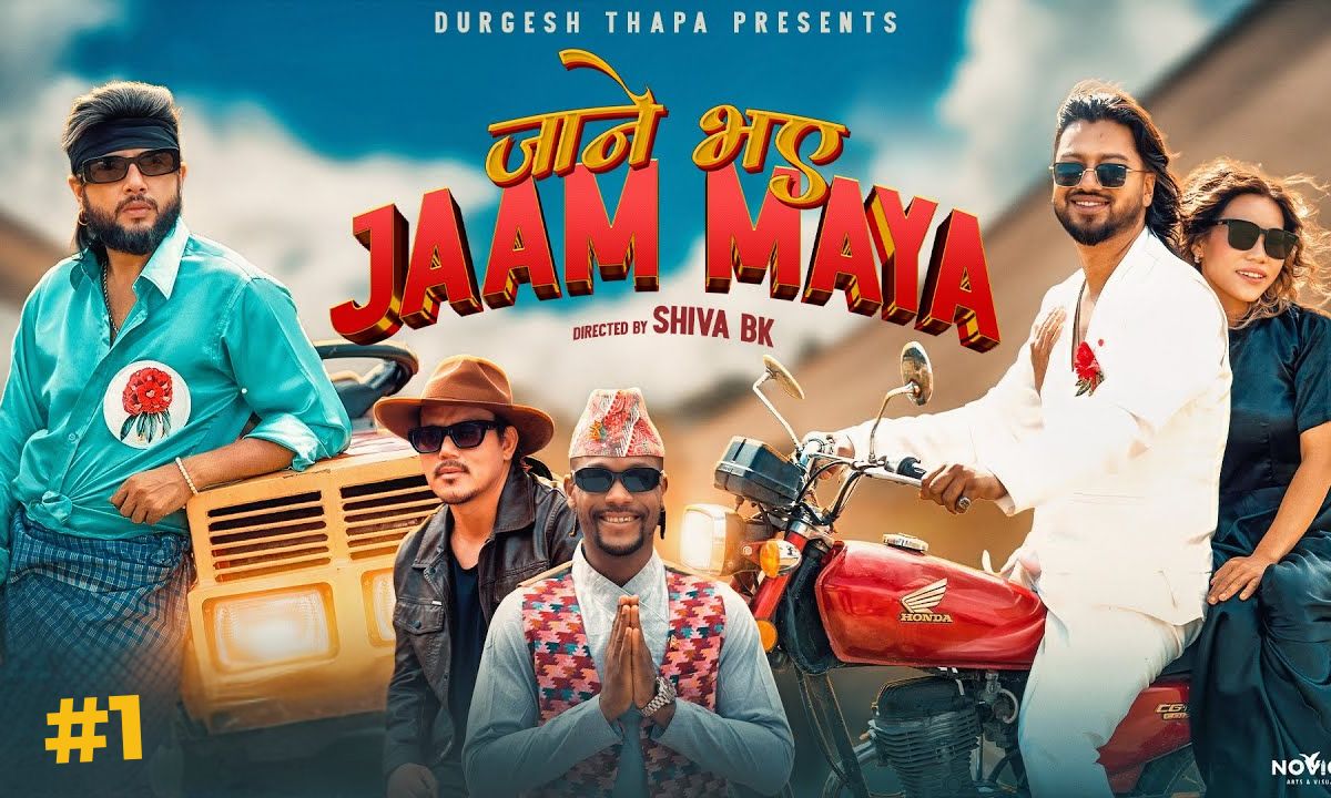 Durgesh Thapa’s new song with Sisan and Guras Nani breaksrecord views record in 24 hours!