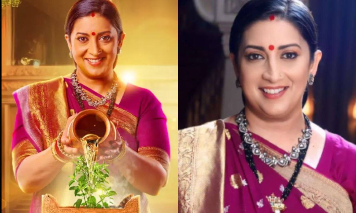 Kyunki Saas Bhi Kabhi Bahu Thi Teaser: Smriti Irani’s Return as Tulsi Leaves Fans Teary-Eyed