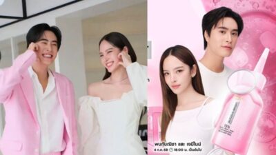 translate in english language