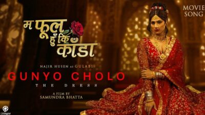 Najir Husen embraces a bold new role in upcoming film ‘Gunyo Cholo’