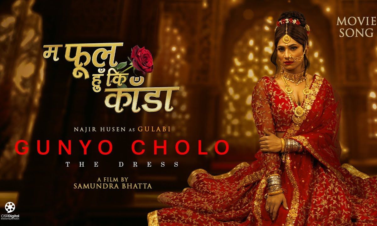 Najir Husen embraces a bold new role in upcoming film ‘Gunyo Cholo’