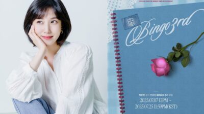 Park Eun Bin Opens 3rd Gen Fan Club ‘BINGO’ with Heartfelt Tribute to Fans
