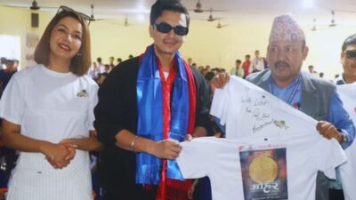 Paul Shah and Benisha Hamal Promote Upcoming Film 'Mohar' in Butwal