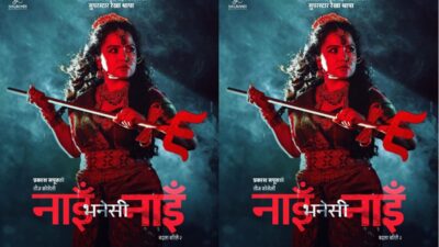 Rekha Thapa makes comeback in music videos after 25 years