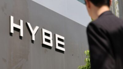 South Korean prosecutors dismiss HYBE defamation case over online comments