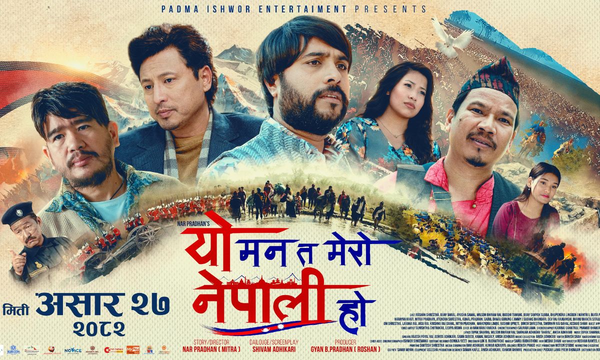 ‘Yo Man Ta Mero Nepali Ho’ hits theatres with patriotic storyline